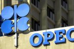 Thumbnail for the post titled: Special Meeting of the OPEC Conference appoints next Secretary General
