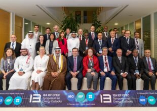 Thumbnail for the post titled: Being Keynote Remarks by Dr. Omar Farouk Ibrahim, Secretary General, African Petroleum Producers’ Organization, APPO, to the 13th IEA-IEF-OPEC Symposium on Energy Outlooks, IEF Headquarters, Riyadh, KSA, 15th February 2023.