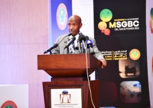 Thumbnail for the post titled: Keynote Address to MSGBC 2023 Nouakcho, Mauritania, 21-22 November 2023, Delivered by Dr. Omar Farouk Ibrahim, Secretary General, African Petroleum Producers’ Organization and Regional chair for Africa, World Energy Council